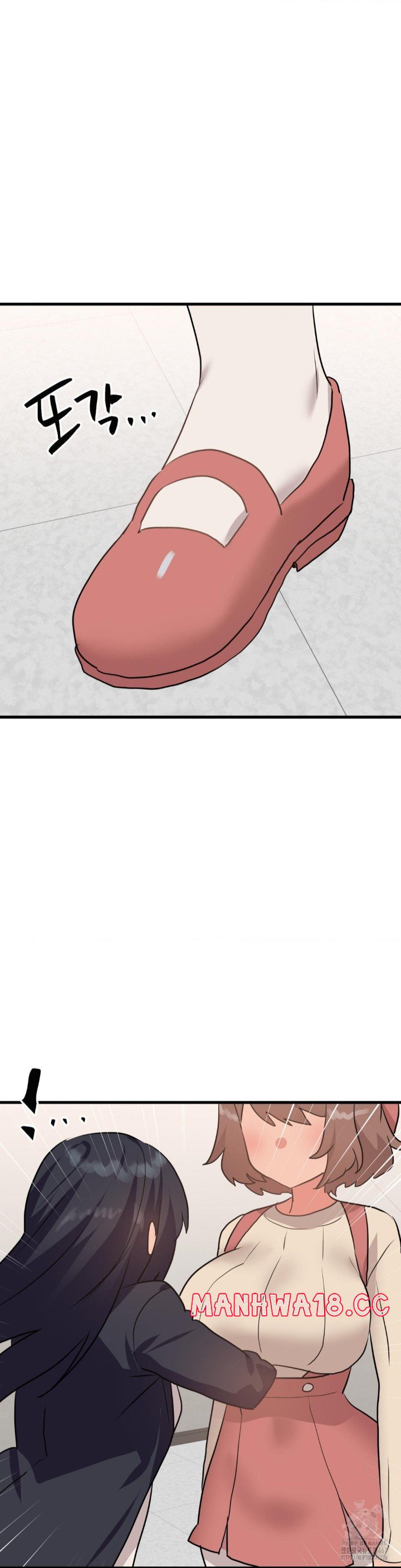 do-you-wanna-fight-in-this-life-too-raw-chap-30-8
