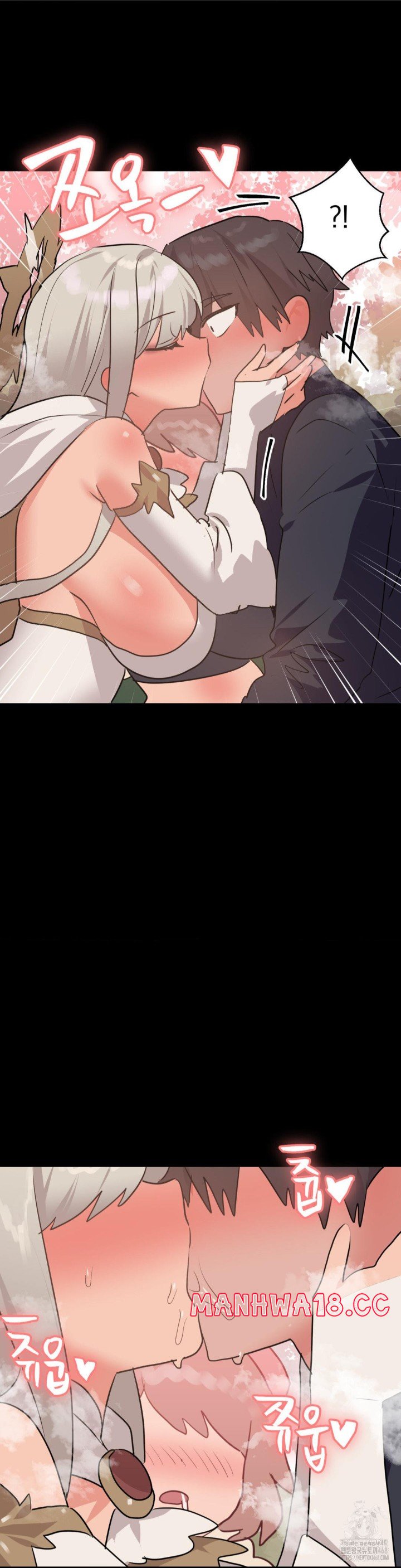 do-you-wanna-fight-in-this-life-too-raw-chap-31-12