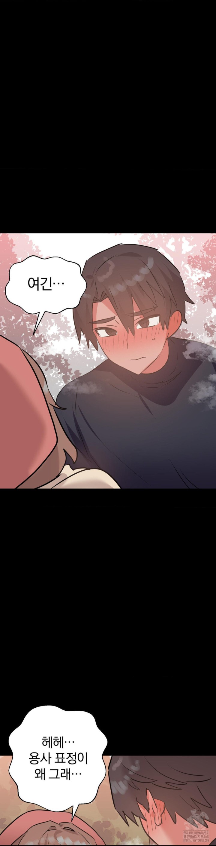 do-you-wanna-fight-in-this-life-too-raw-chap-31-19