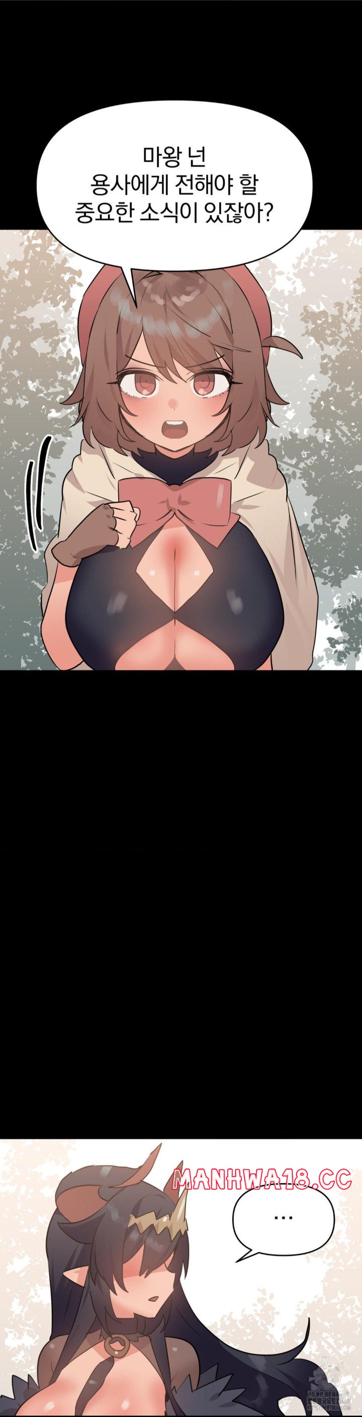 do-you-wanna-fight-in-this-life-too-raw-chap-31-33
