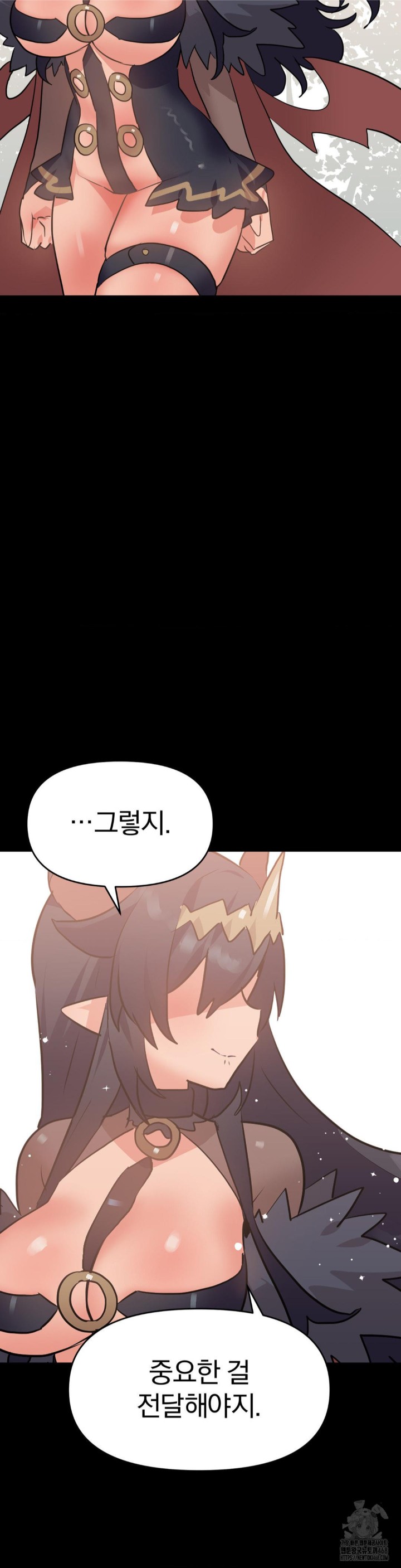 do-you-wanna-fight-in-this-life-too-raw-chap-31-34