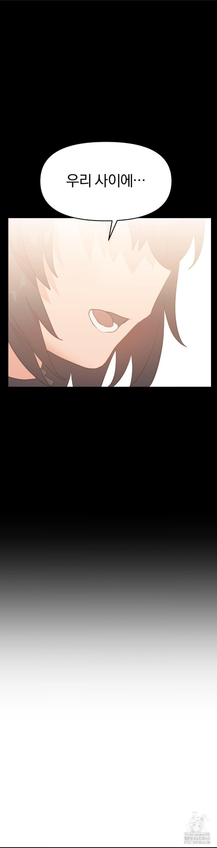 do-you-wanna-fight-in-this-life-too-raw-chap-31-35