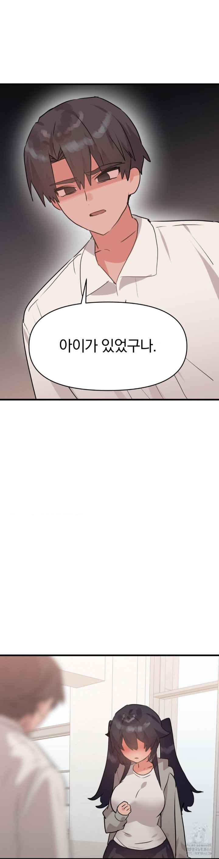 do-you-wanna-fight-in-this-life-too-raw-chap-31-36