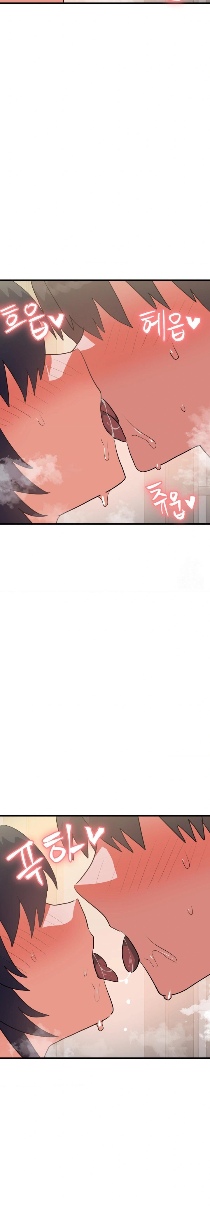 do-you-wanna-fight-in-this-life-too-raw-chap-33-17