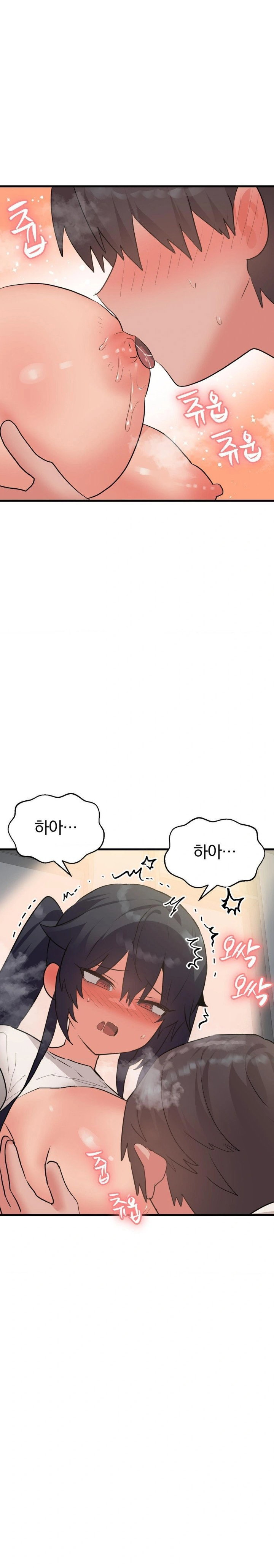 do-you-wanna-fight-in-this-life-too-raw-chap-33-21