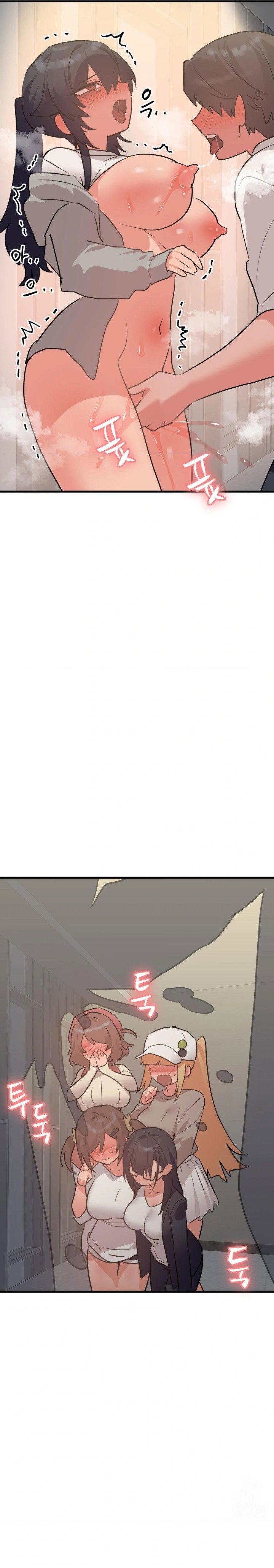 do-you-wanna-fight-in-this-life-too-raw-chap-33-27