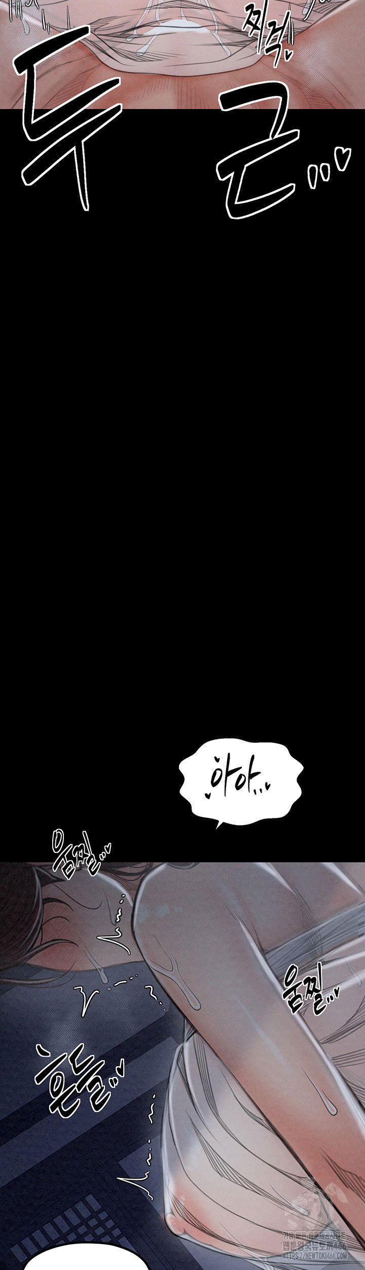 the-servants-story-raw-chap-23-37