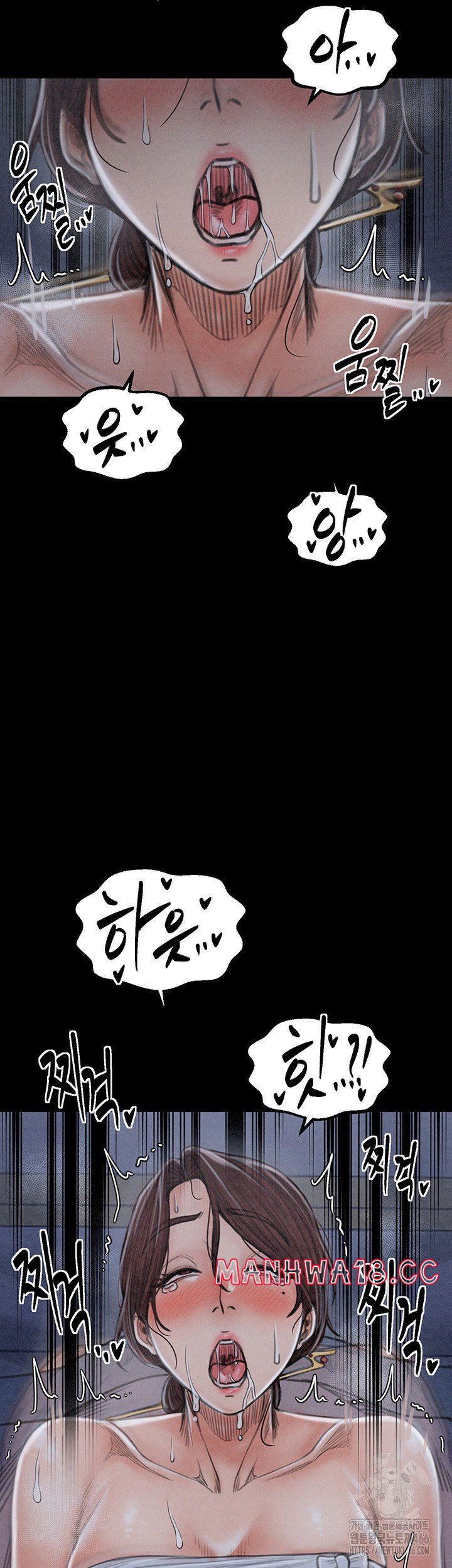 the-servants-story-raw-chap-23-39