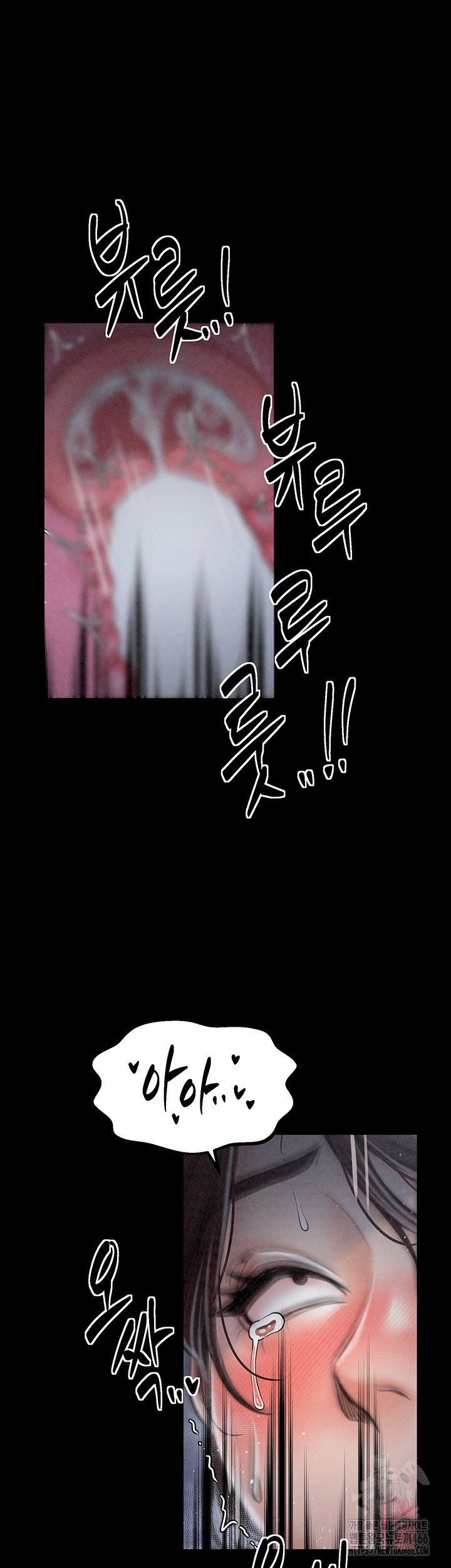 the-servants-story-raw-chap-23-45
