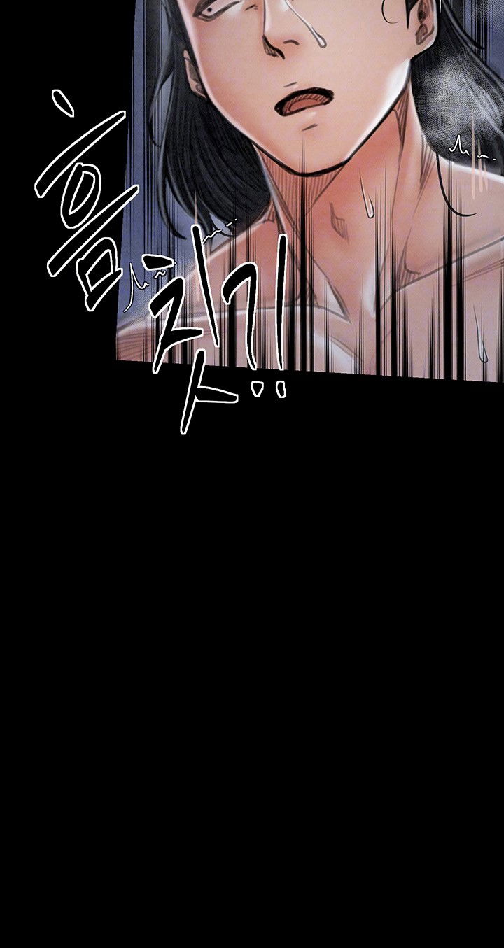 the-servants-story-raw-chap-23-8