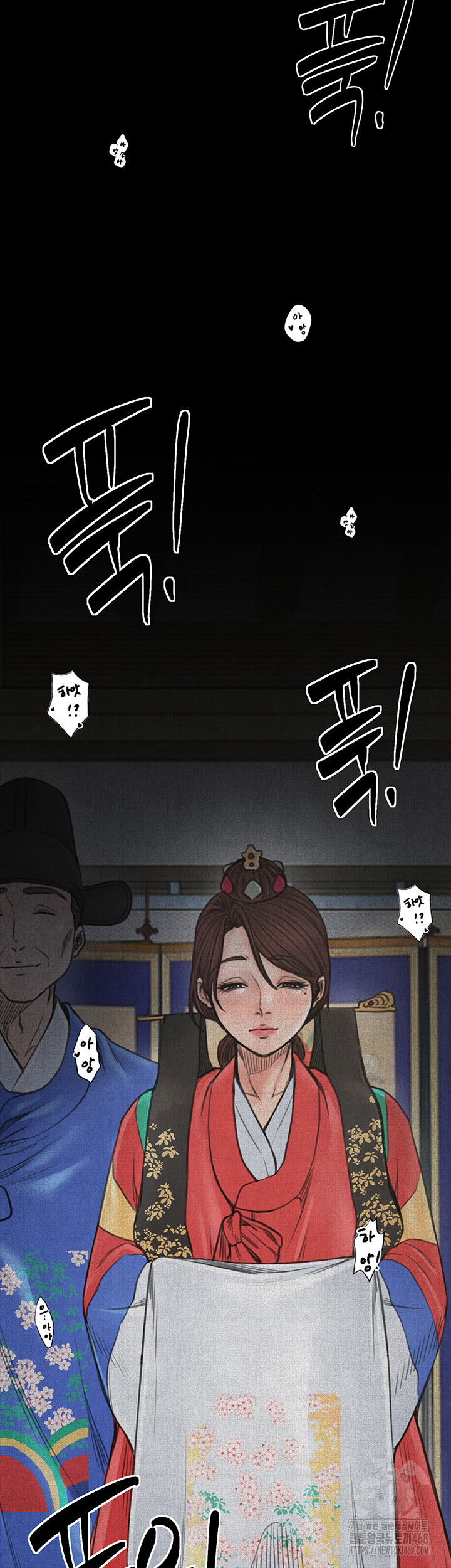 the-servants-story-raw-chap-26-28