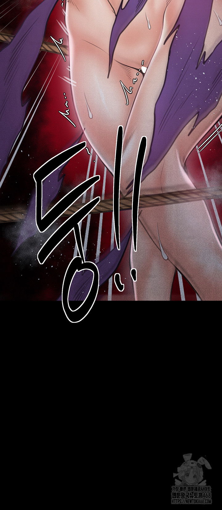 the-servants-story-raw-chap-26-31