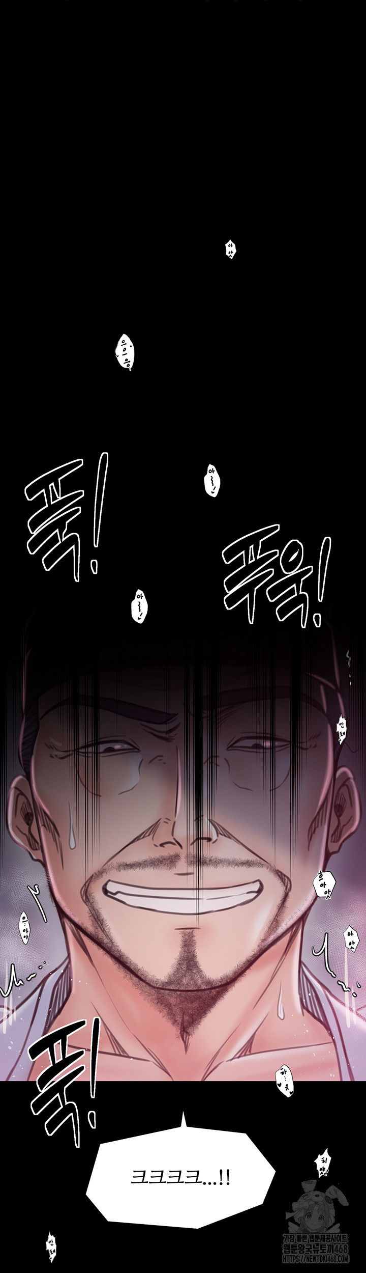 the-servants-story-raw-chap-26-36