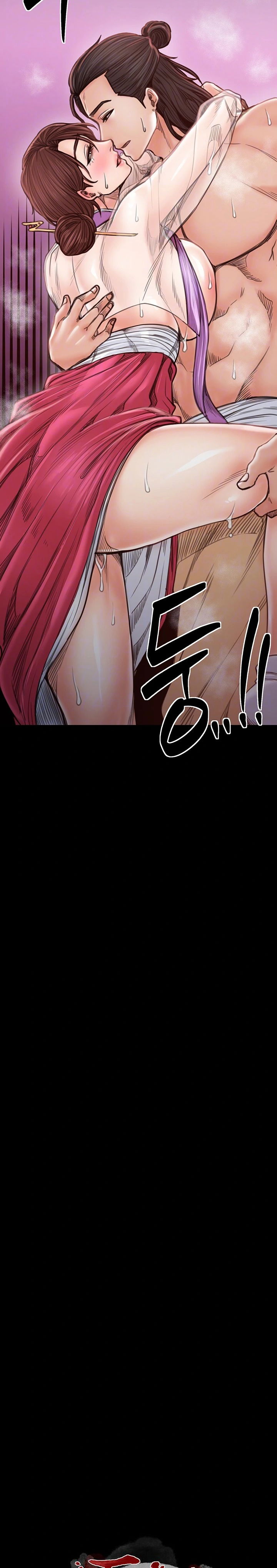 the-servants-story-raw-chap-27-2