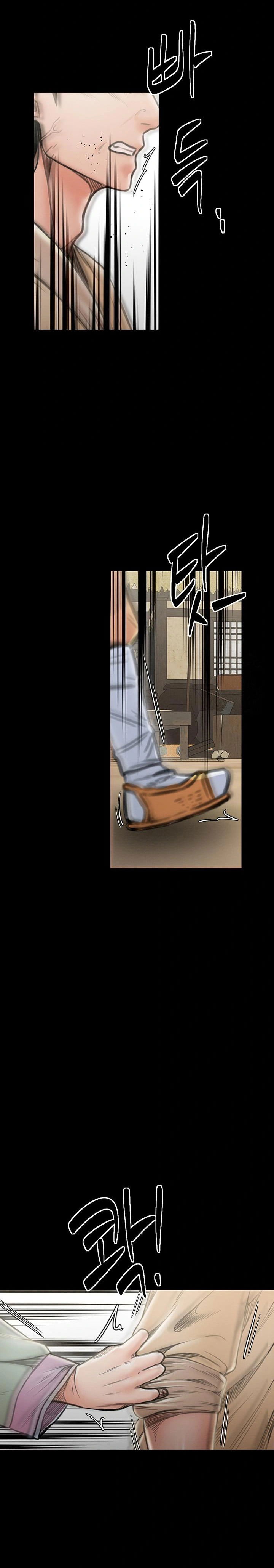 the-servants-story-raw-chap-27-39