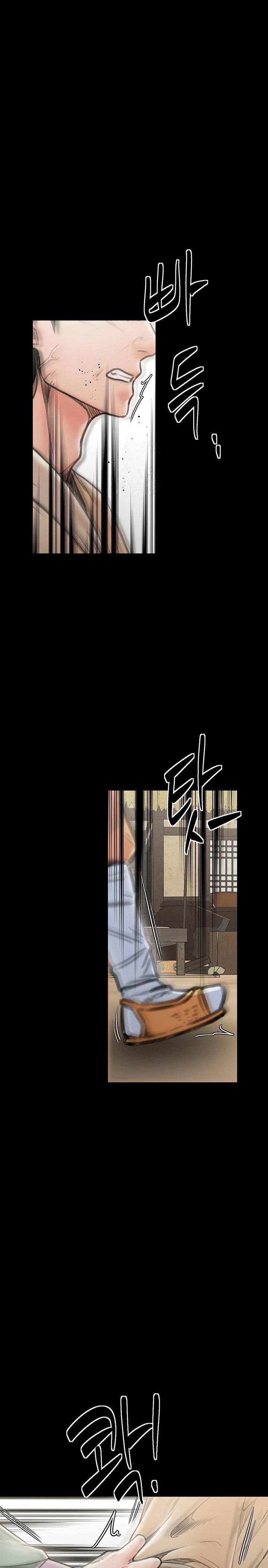 the-servants-story-raw-chap-28-0