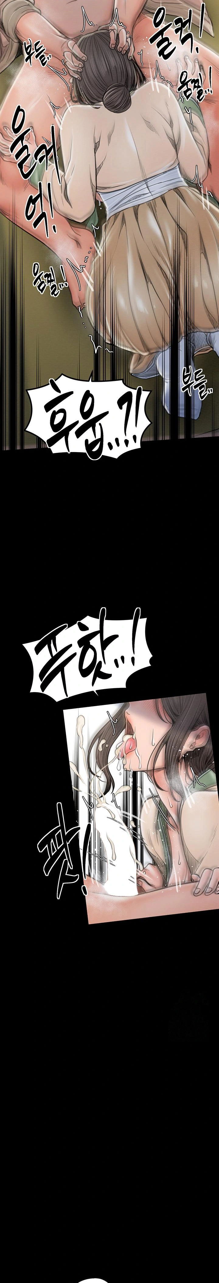 the-servants-story-raw-chap-28-30