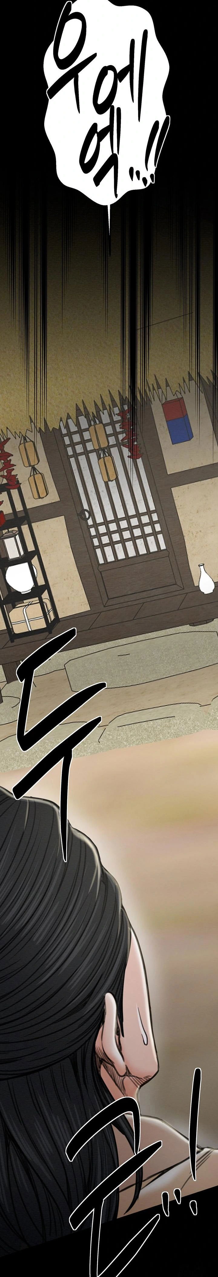 the-servants-story-raw-chap-28-31