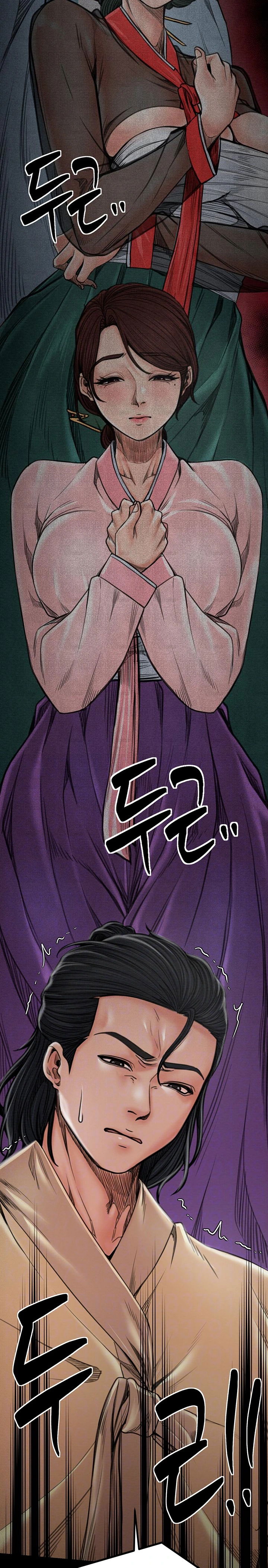 the-servants-story-raw-chap-28-6