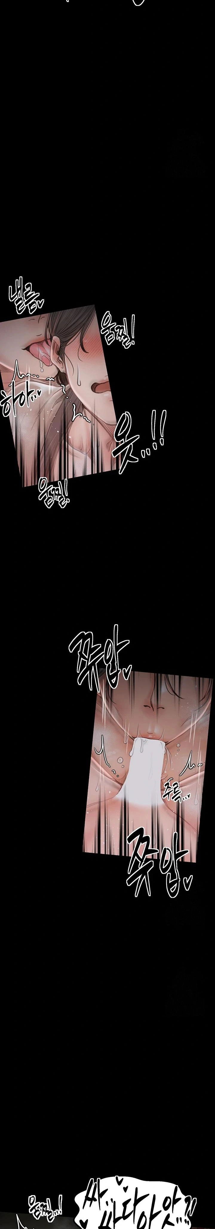 the-servants-story-raw-chap-30-18