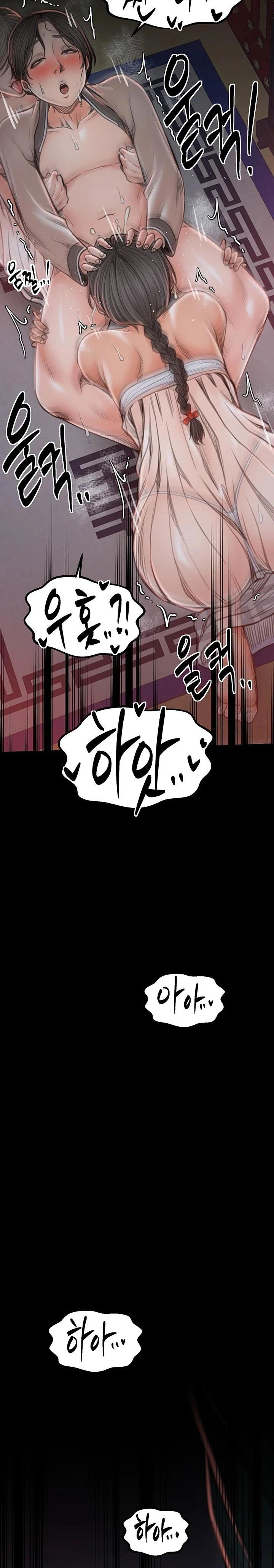 the-servants-story-raw-chap-30-19