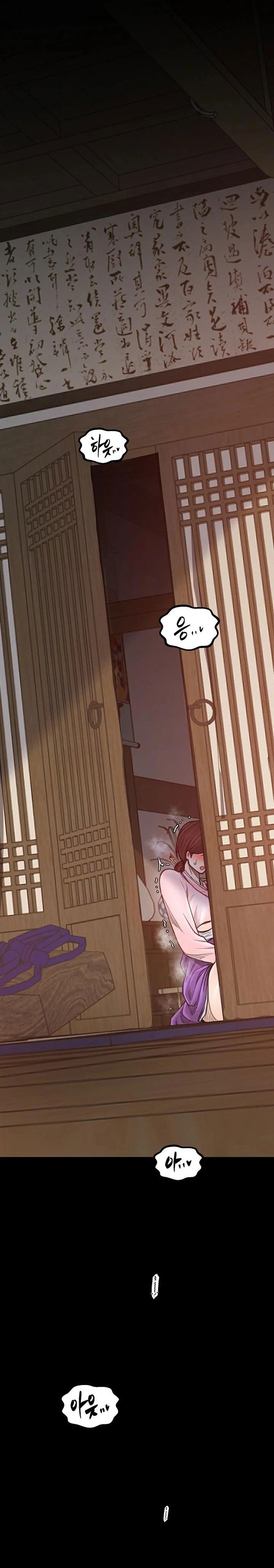 the-servants-story-raw-chap-30-35
