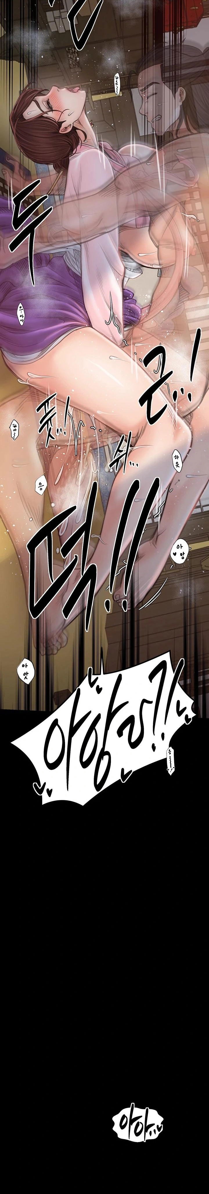 the-servants-story-raw-chap-30-39
