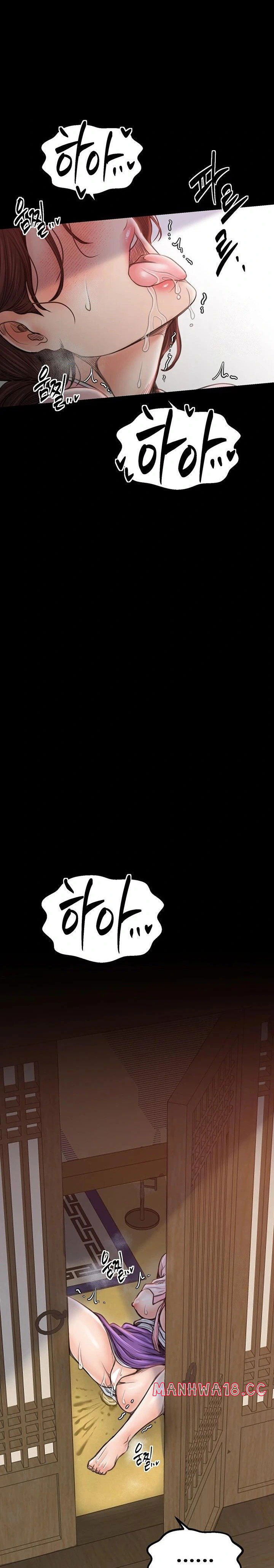 the-servants-story-raw-chap-30-40