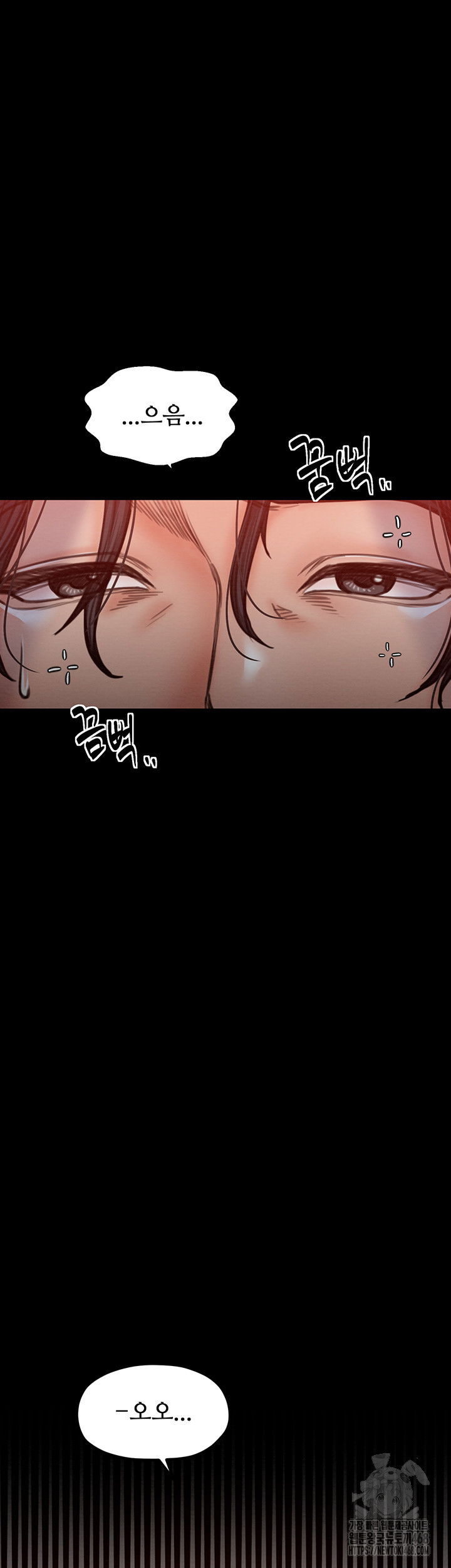 the-servants-story-raw-chap-31-9