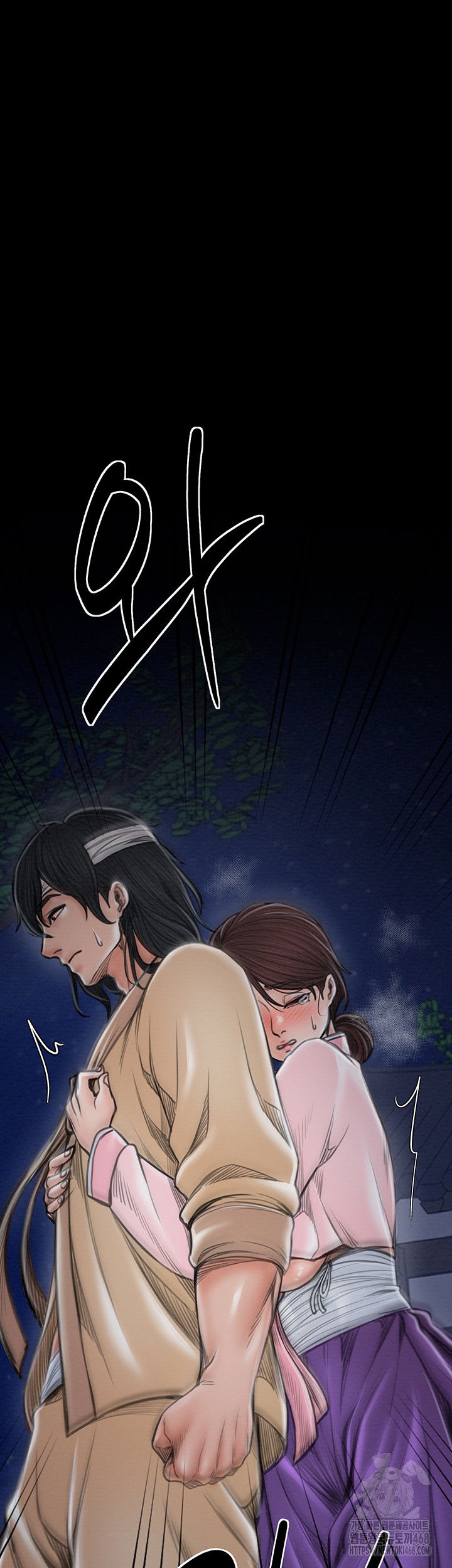 the-servants-story-raw-chap-31-65