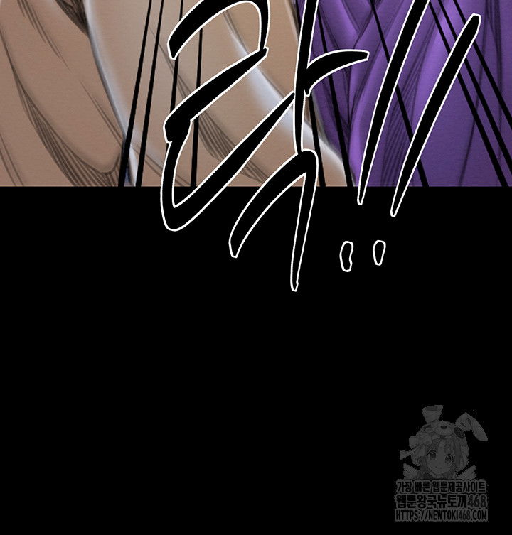 the-servants-story-raw-chap-31-66