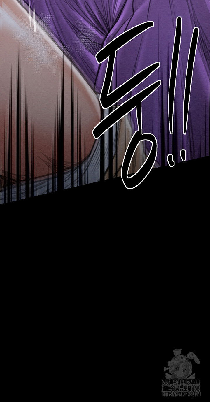 the-servants-story-raw-chap-32-26