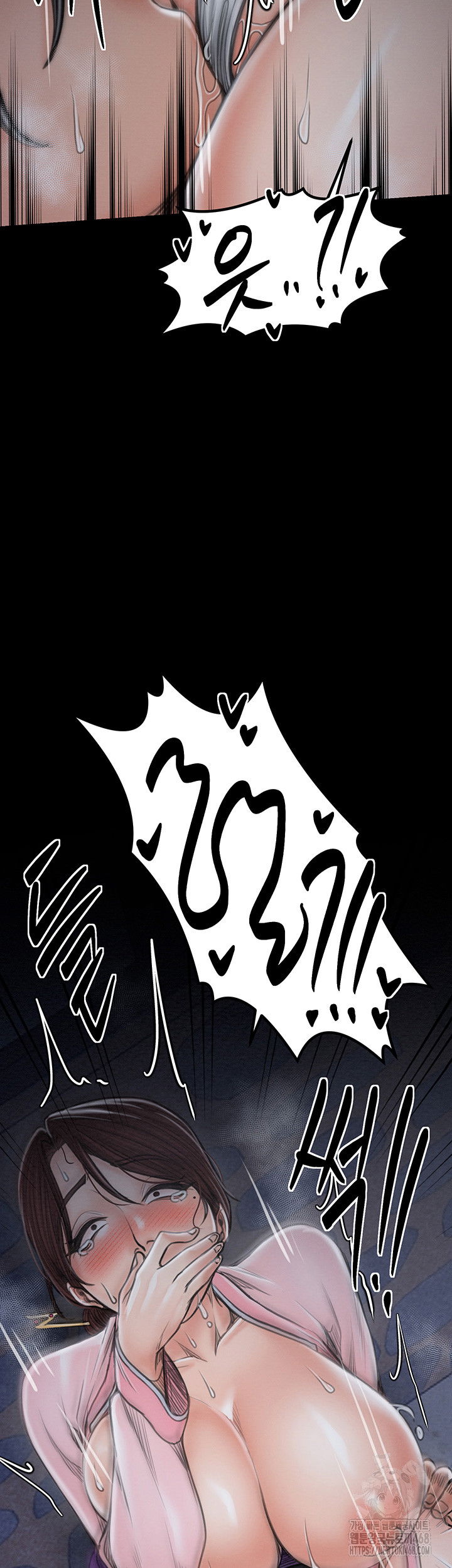 the-servants-story-raw-chap-32-33
