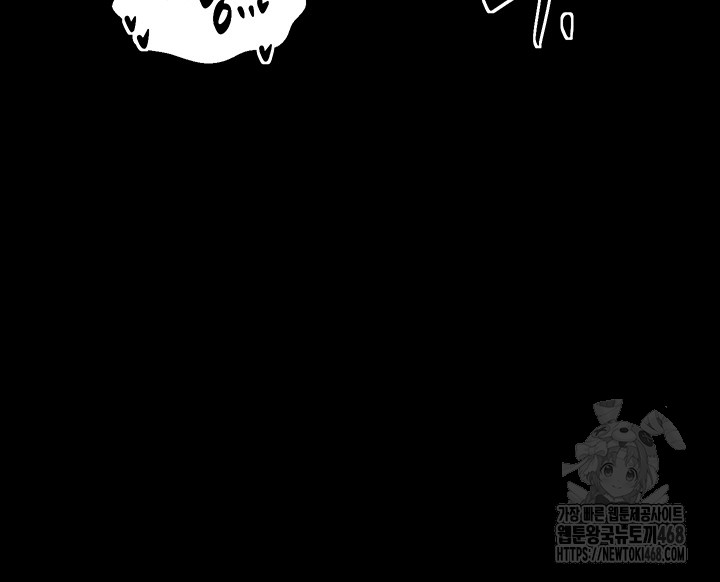 the-servants-story-raw-chap-32-49