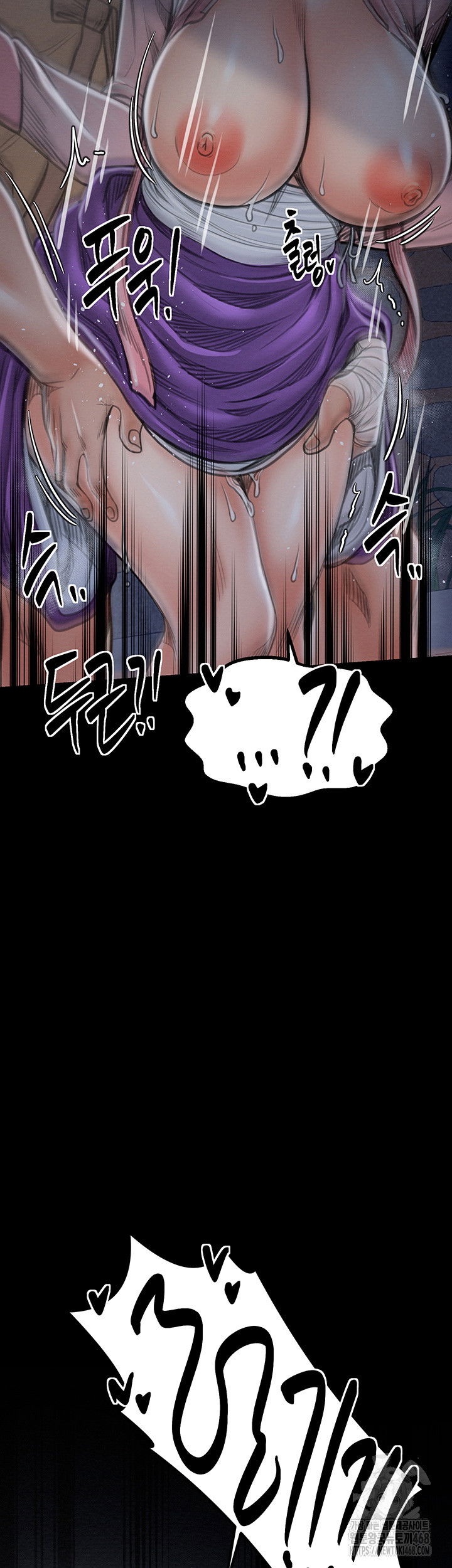 the-servants-story-raw-chap-32-60
