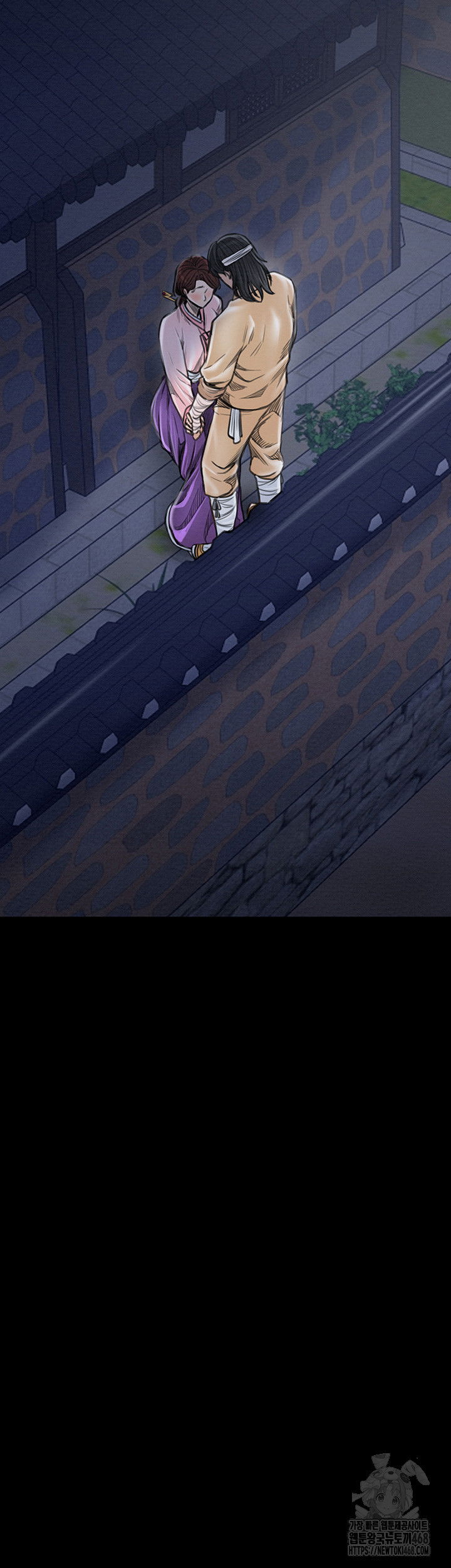 the-servants-story-raw-chap-32-6