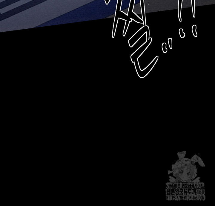 the-servants-story-raw-chap-33-31