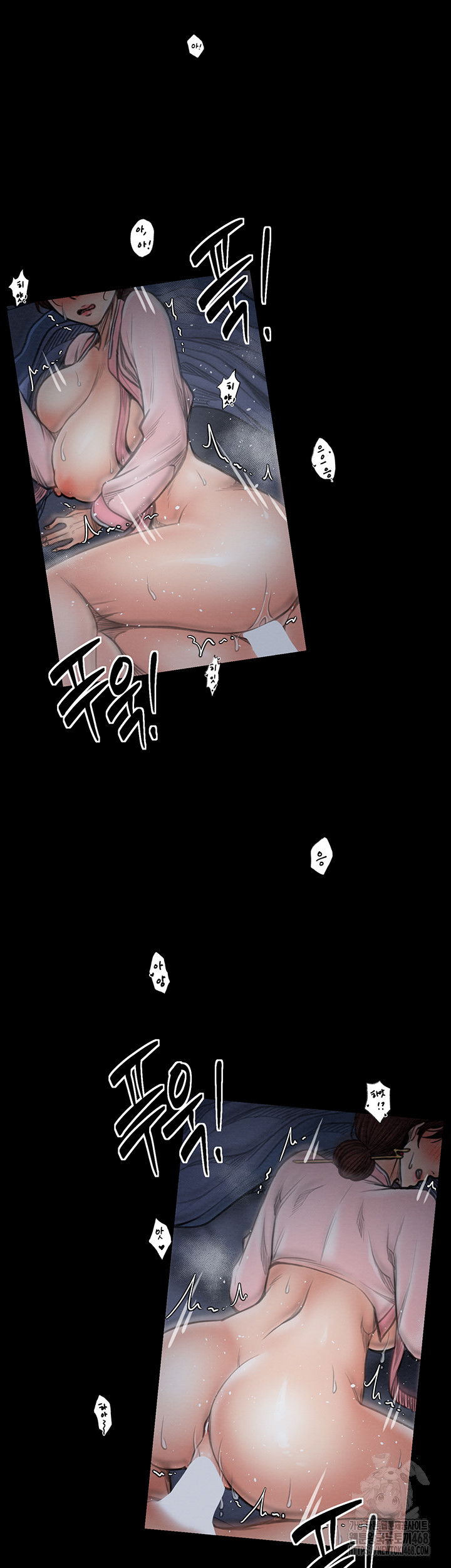 the-servants-story-raw-chap-33-37