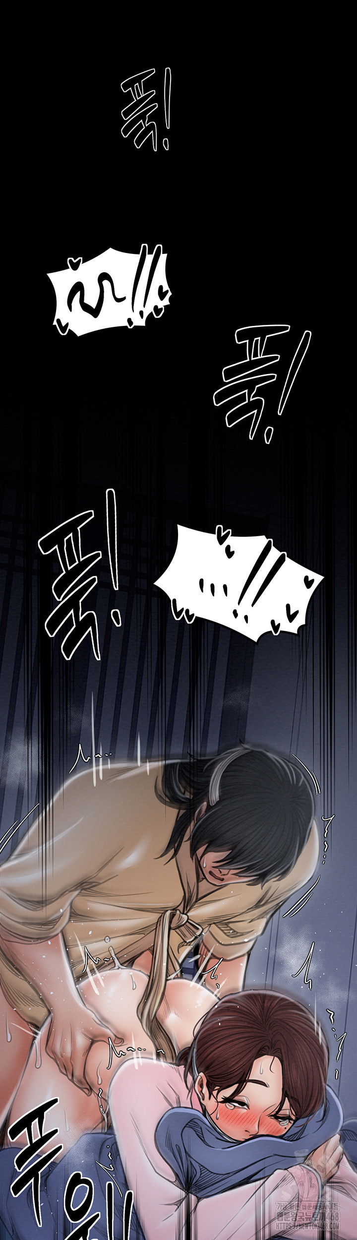 the-servants-story-raw-chap-33-41
