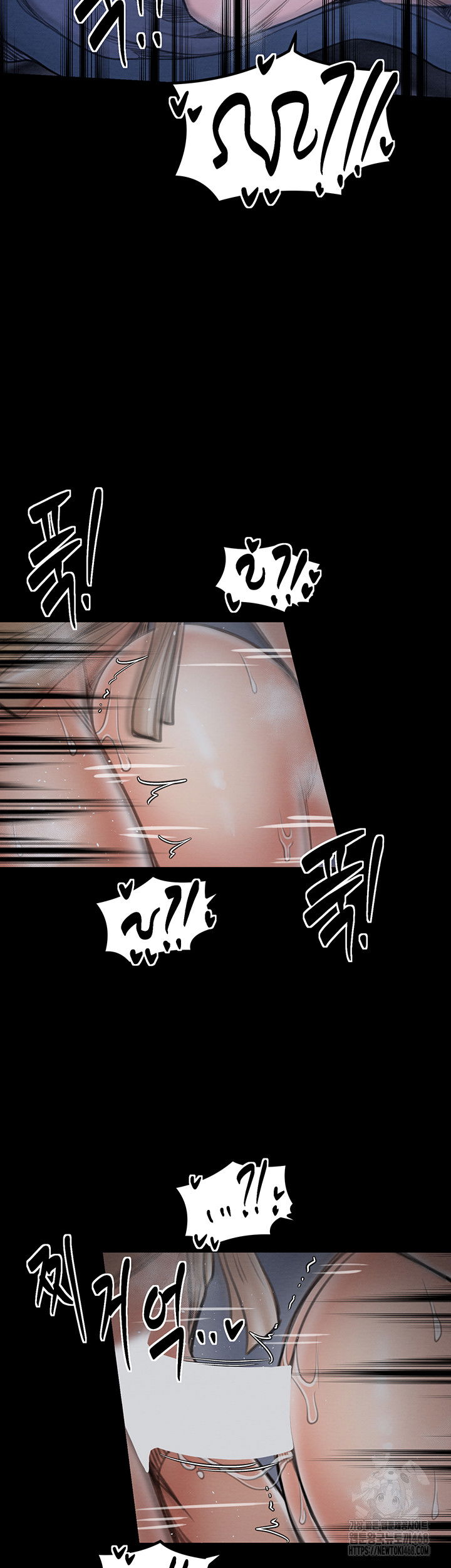 the-servants-story-raw-chap-33-42