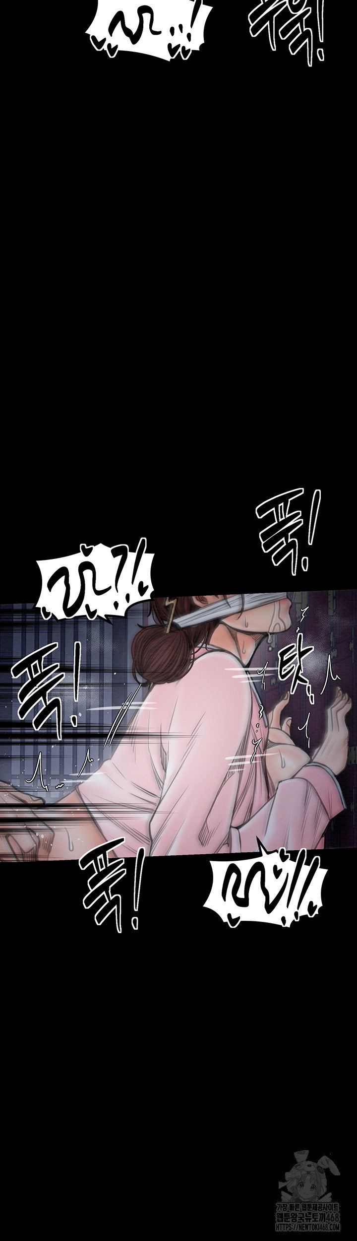 the-servants-story-raw-chap-33-44