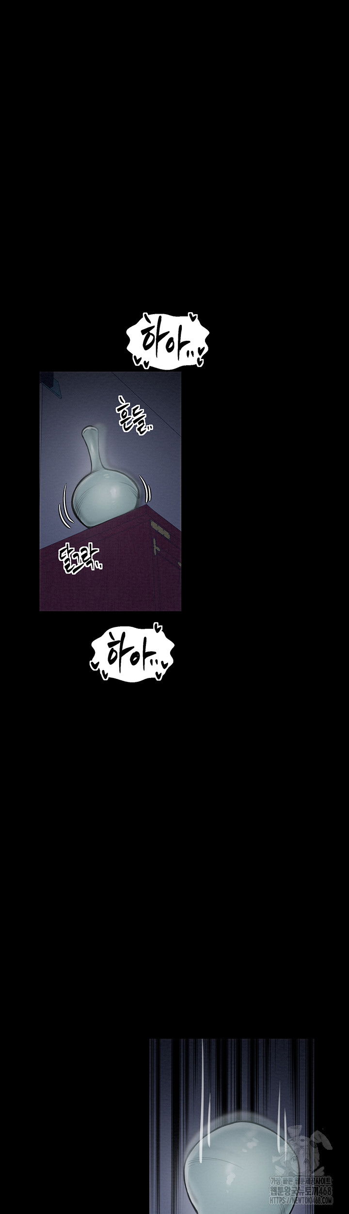 the-servants-story-raw-chap-33-50