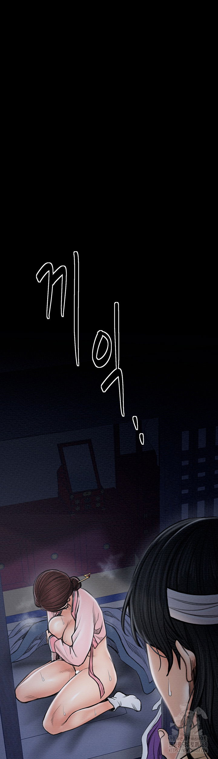 the-servants-story-raw-chap-34-1