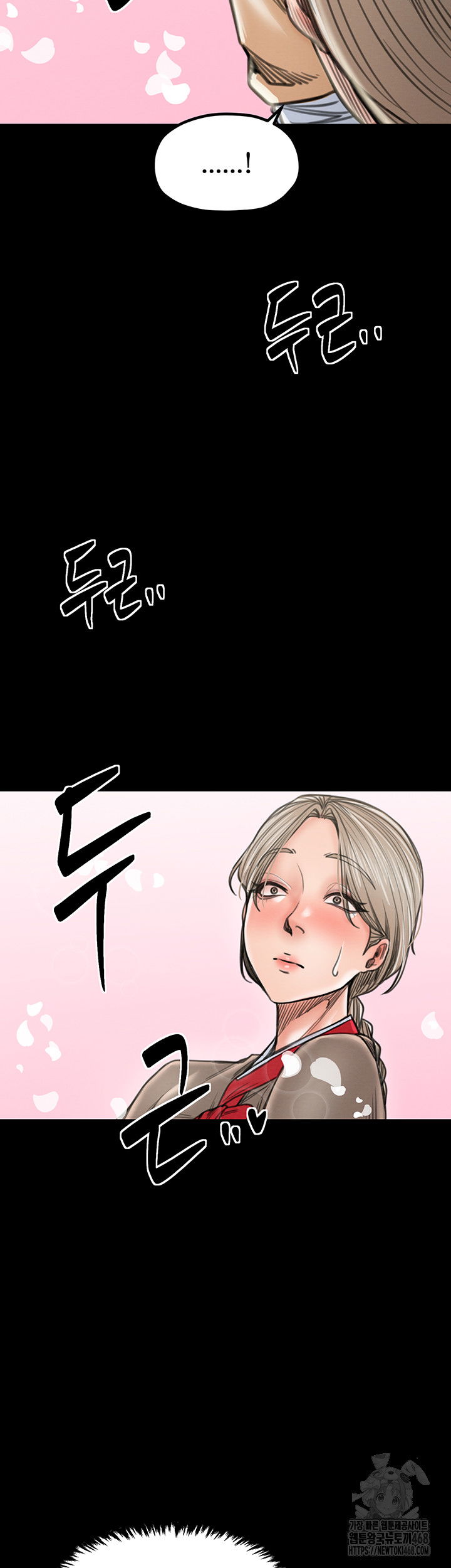 the-servants-story-raw-chap-39-44
