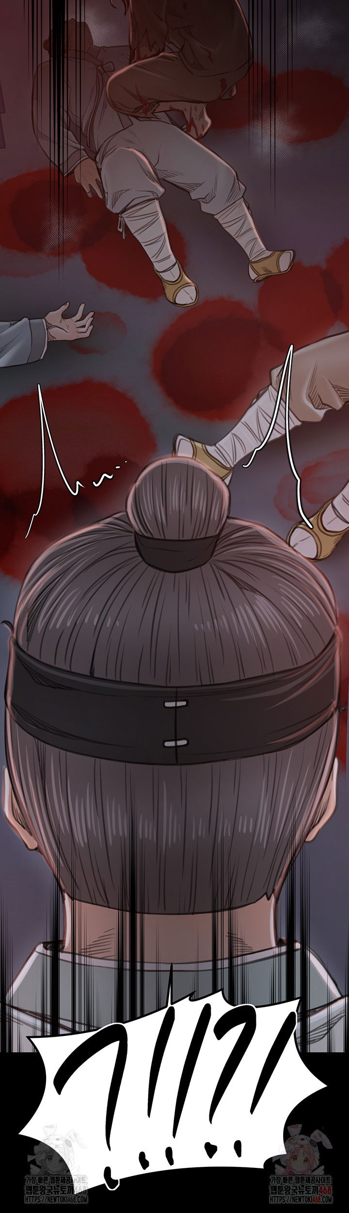 the-servants-story-raw-chap-41-42