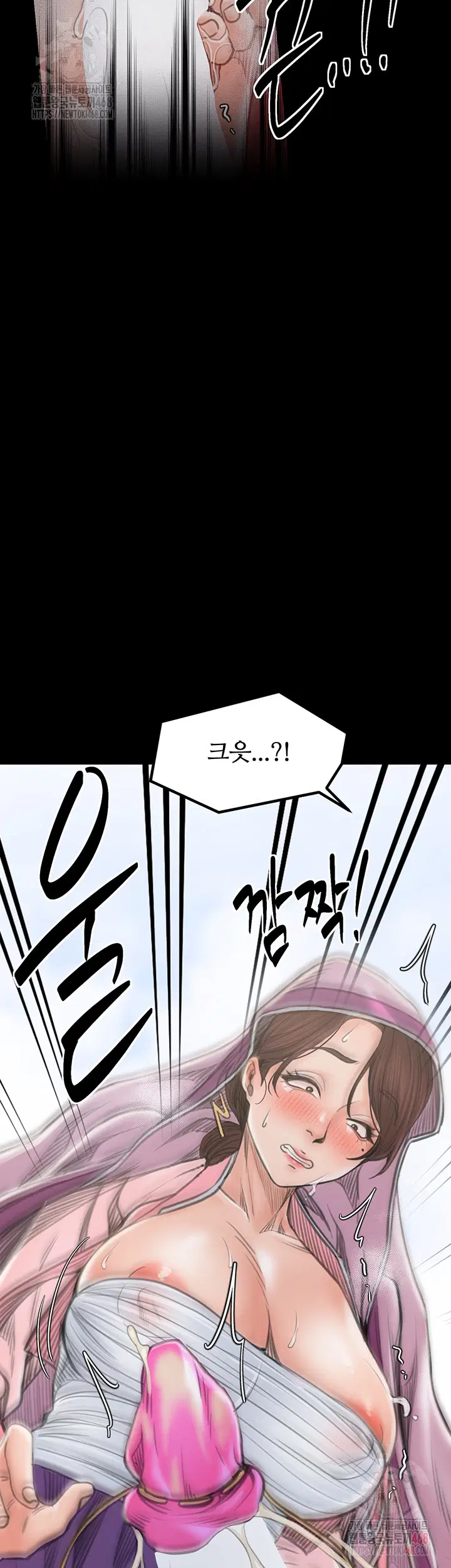 the-servants-story-raw-chap-43-46