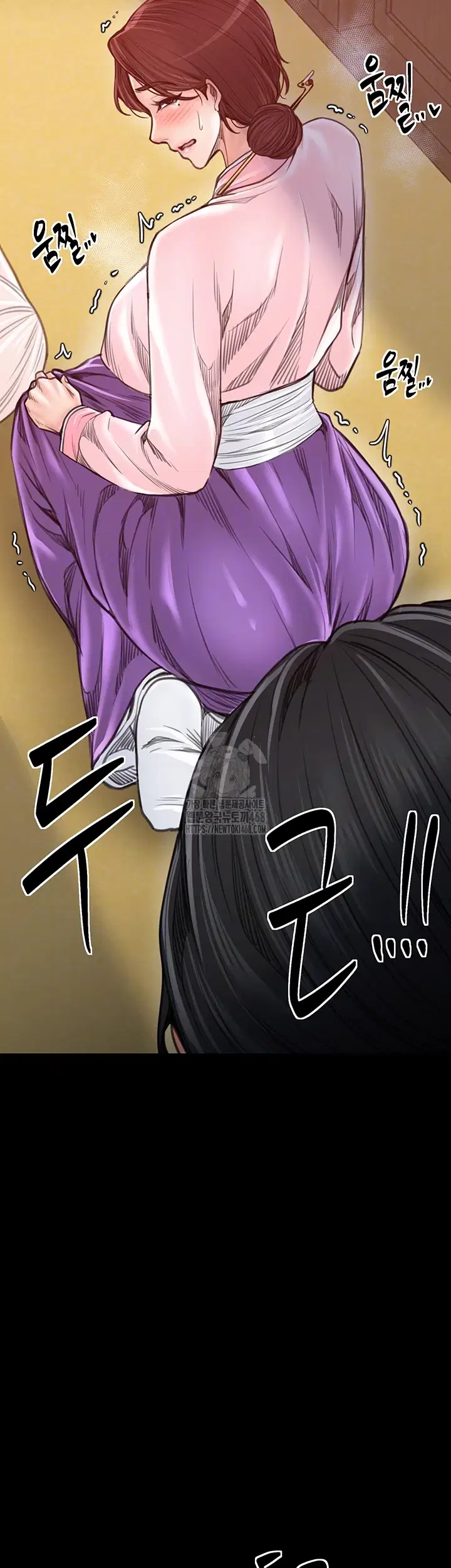 the-servants-story-raw-chap-45-7