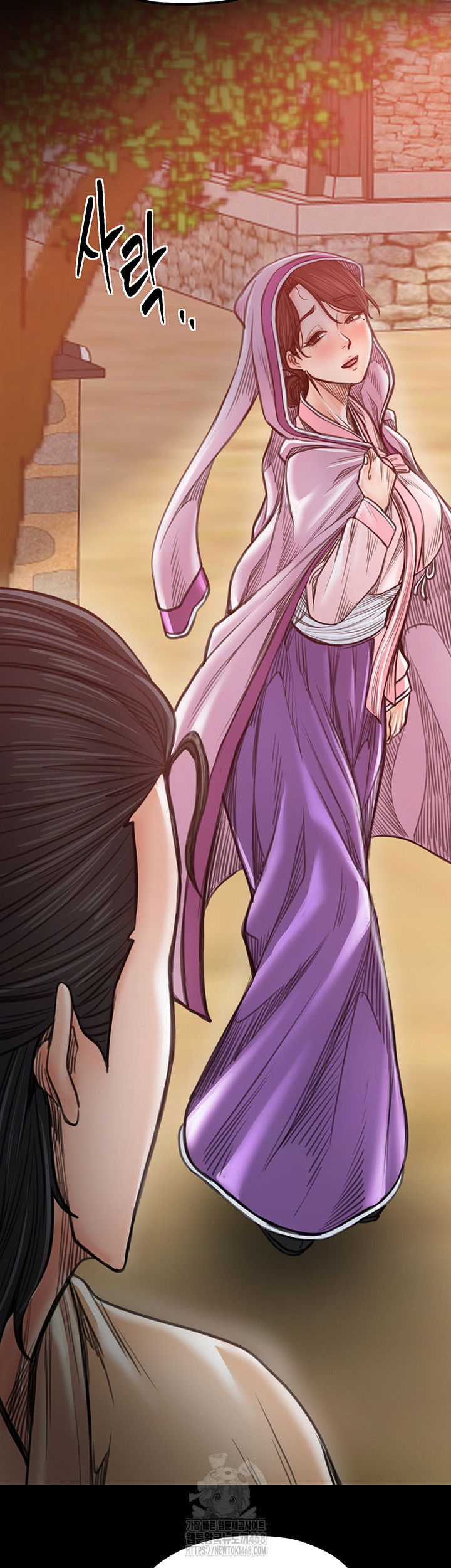 the-servants-story-raw-chap-46-57