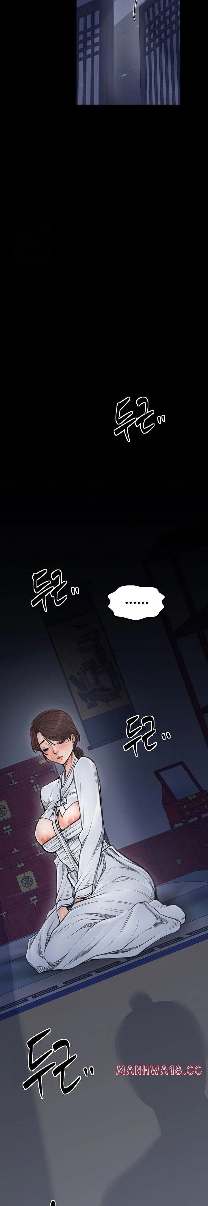the-servants-story-raw-chap-47-30