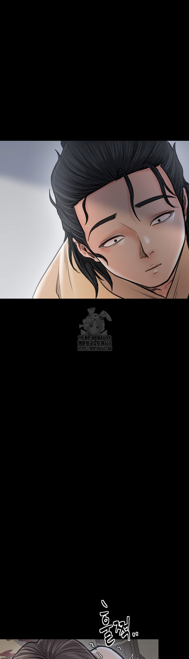 the-servants-story-raw-chap-48-72